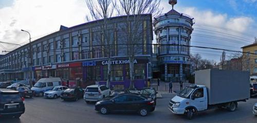 Панорама — магазин сантехники Сантехника МСК, Махачкала