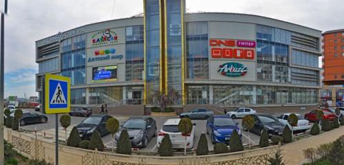 Panorama — shopping mall Торгово развлекательный центр Атмосфера, Kaspiysk