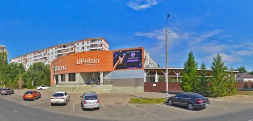 Панорама — ресторан UPelsin, Балаково
