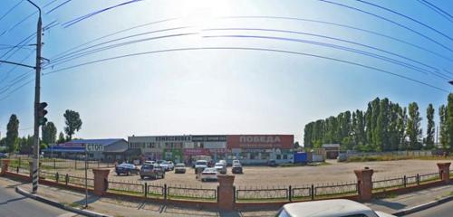 Panorama — grocery Prodsklad Pobeda, Balakovo