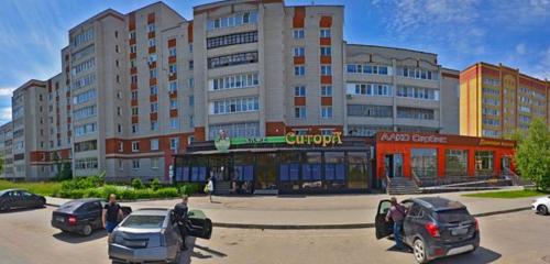 Panorama — cafe Sitora, Yoshkar‑Ola