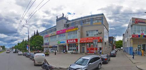 Panorama — shopping mall Dom Byta, Yoshkar‑Ola