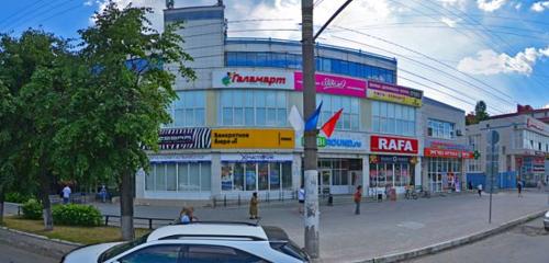 Panorama — mobile phone store Rafa GSM, Yoshkar‑Ola