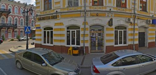 Panorama — coffee shop Donutsday, Astrahan