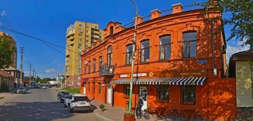 Panorama — cafe Kukhnya s akcentom, Astrahan