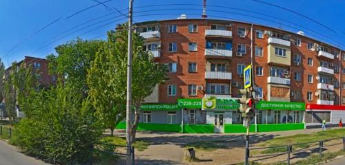 Панорама — стоматологическая клиника ЭкоДент, Астрахань