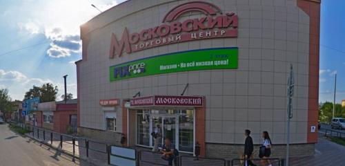 Panorama — alışveriş merkezleri Московский, Astrahan