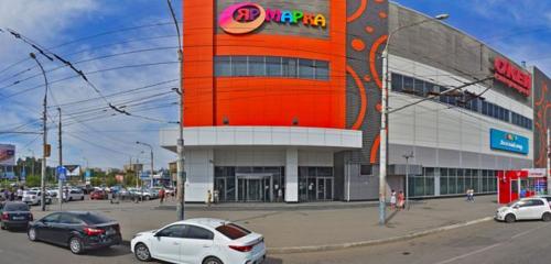 Panorama — shoe store Kari, Astrahan