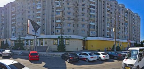 Panorama — banka Sberbank, Astrahan