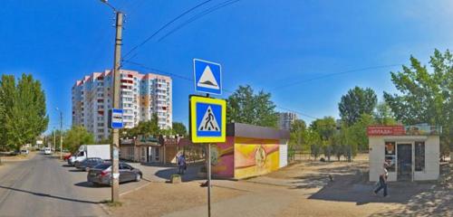 Панорама зоомагазин — Ксения — Астрахань, фото №1
