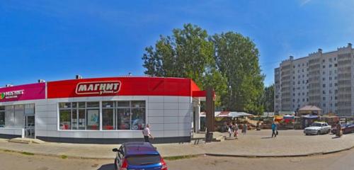 Panorama — grocery Magnit, Astrahan
