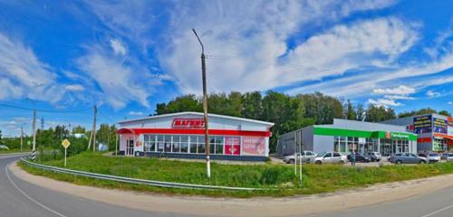 Панорама — магазин продуктов Магнит, Ульяновская область