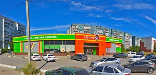 Панорама — супермаркет Гулливер, Ульяновск