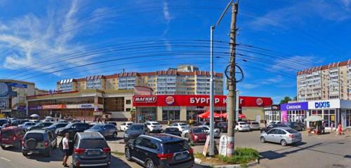 Панорама магазин продуктов — Магнит — Ульяновск, фото №1