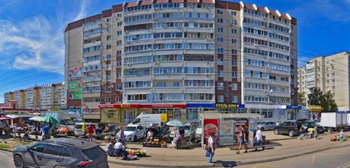 Panorama — household goods and chemicals shop Rubl Bum, Ulyanovsk