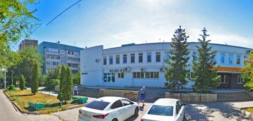 Панорама — коммунальная служба Аметист, Ульяновск