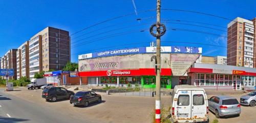 Панорама — автомобильные грузоперевозки DPD, Ульяновск