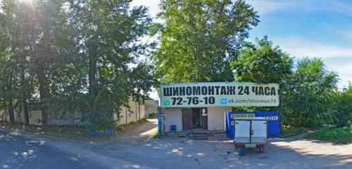 Panorama — tire service Shinomontazh 24, Ulyanovsk