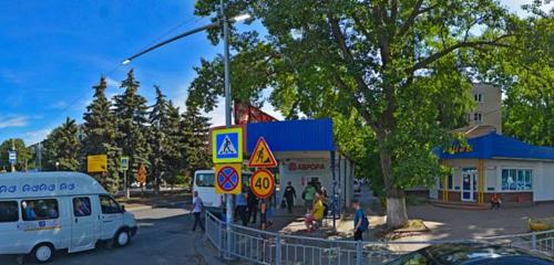 Панорама — комиссионный магазин Аврора, Ульяновск