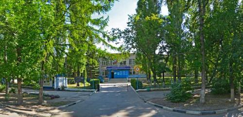 Панорама — специализированная больница Ульяновская областная клиническая наркологическая больница, Ульяновск