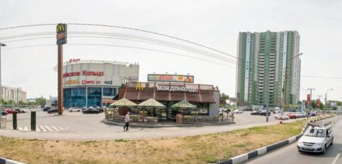 Панорама — быстрое питание Макдоналдс, Ульяновск