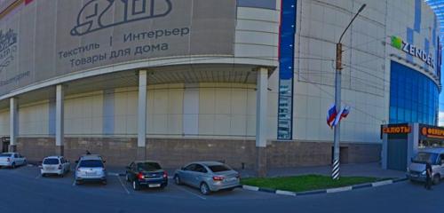 Панорама — компьютерный магазин DNS Technopoint, Ульяновск
