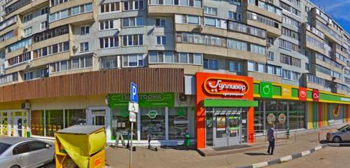 Panorama — elektronik eşya mağazaları Dixis, Ulyanovsk