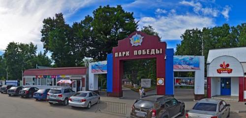 Панорама — парк культуры и отдыха Парк победы, Ульяновск
