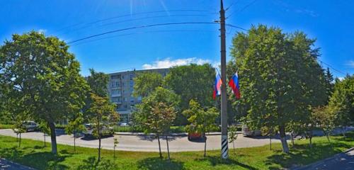 Панорама — юридические услуги МФЦ Право, Ульяновск
