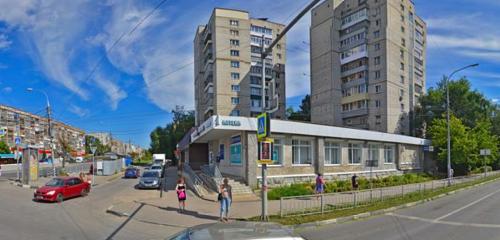 Панорама — почтовое отделение Отделение почтовой связи № 432017, Ульяновск