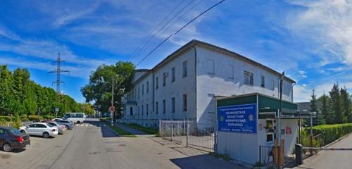 Панорама — больница для взрослых Ульяновская областная клиническая больница, Ульяновск