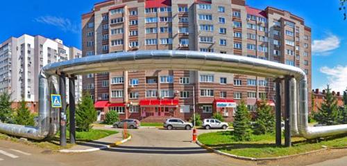 Панорама — медцентр, клиника Лор клиника, Ульяновск