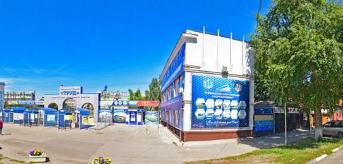 Panorama — sports association Управление спортивными сооружениями, Ulyanovsk