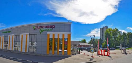 Панорама — супермаркет Гурман, Ульяновск