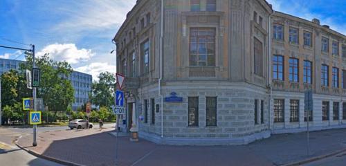 Панорама — почтовое отделение Отделение почтовой связи № 432000, Ульяновск