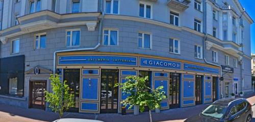 Панорама — ресторан Giacomo, Ульяновск