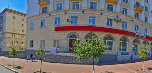 Панорама — экспертиза Научно-исследовательский центр судебной экспертизы, Ульяновск
