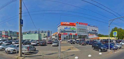 Панорама — спортивный магазин Спортмастер, Сызрань