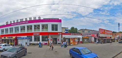 Панорама — магазин продуктов Магнит, Сызрань