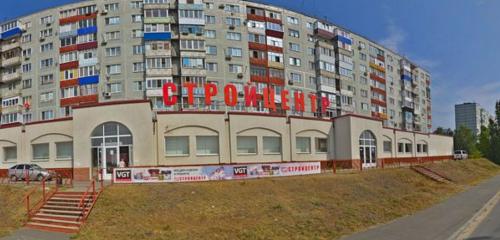 Панорама — строительный магазин Стройцентр, Сызрань