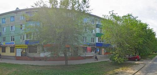 Панорама — аптека Вита Экспресс, Сызрань