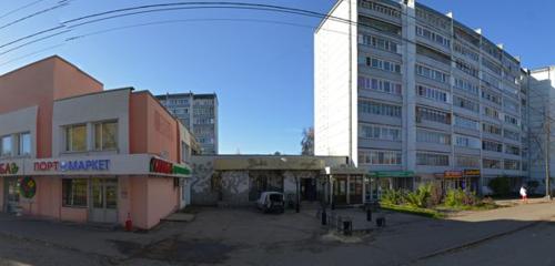 Panorama — house of culture Detsky dvorets kultury Alyye parusa, Zelenodolsk