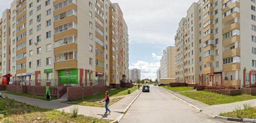 ульяновск валберис адреса новый город