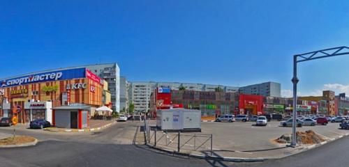 Панорама — развлекательный центр Африка, Ульяновск