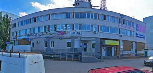 Панорама — почтовое отделение Отделение почтовой связи № 432064, Ульяновск