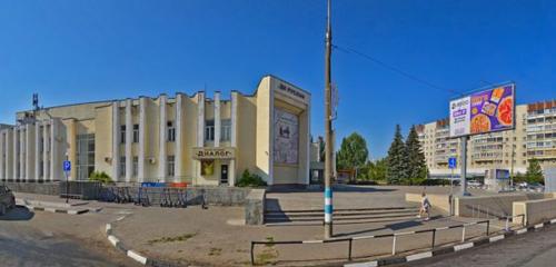 Panorama — cinema Ruslan, Ulyanovsk