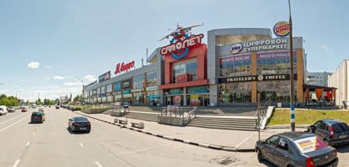 Panorama — mobile phone store Svyaznoy, Ulyanovsk