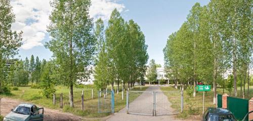 Панорама — диагностический центр Центр магнитно-резонансной томографии Здоровье, Ульяновск
