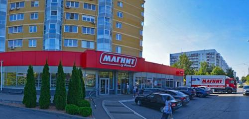 Panorama — grocery Magnit, Ulyanovsk