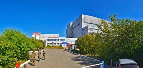 Панорама — әуежай Аэропорт Ульяновск-Восточный, Ульяновск облысы
